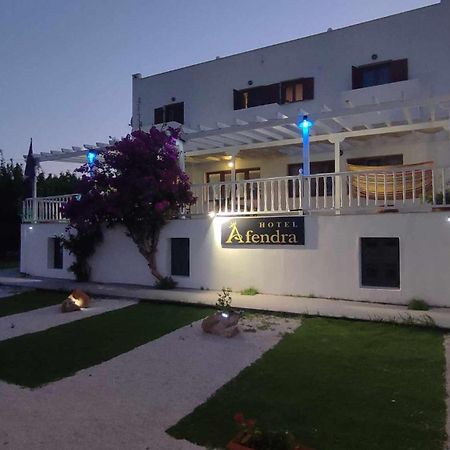 Afendra Hotel Σκύρος Εξωτερικό φωτογραφία