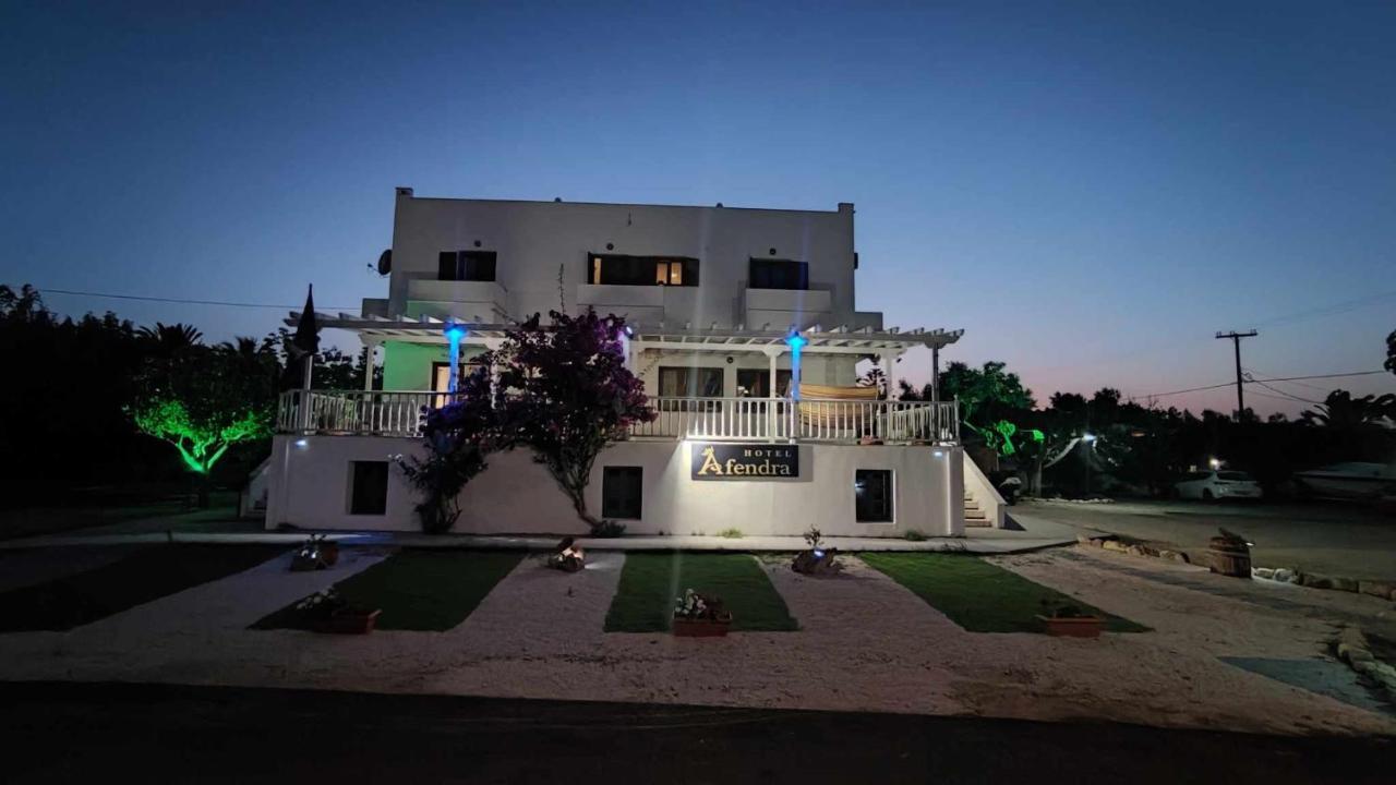 Afendra Hotel Σκύρος Εξωτερικό φωτογραφία